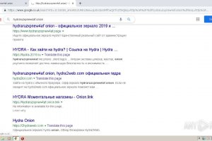 Кракен krakens13 at