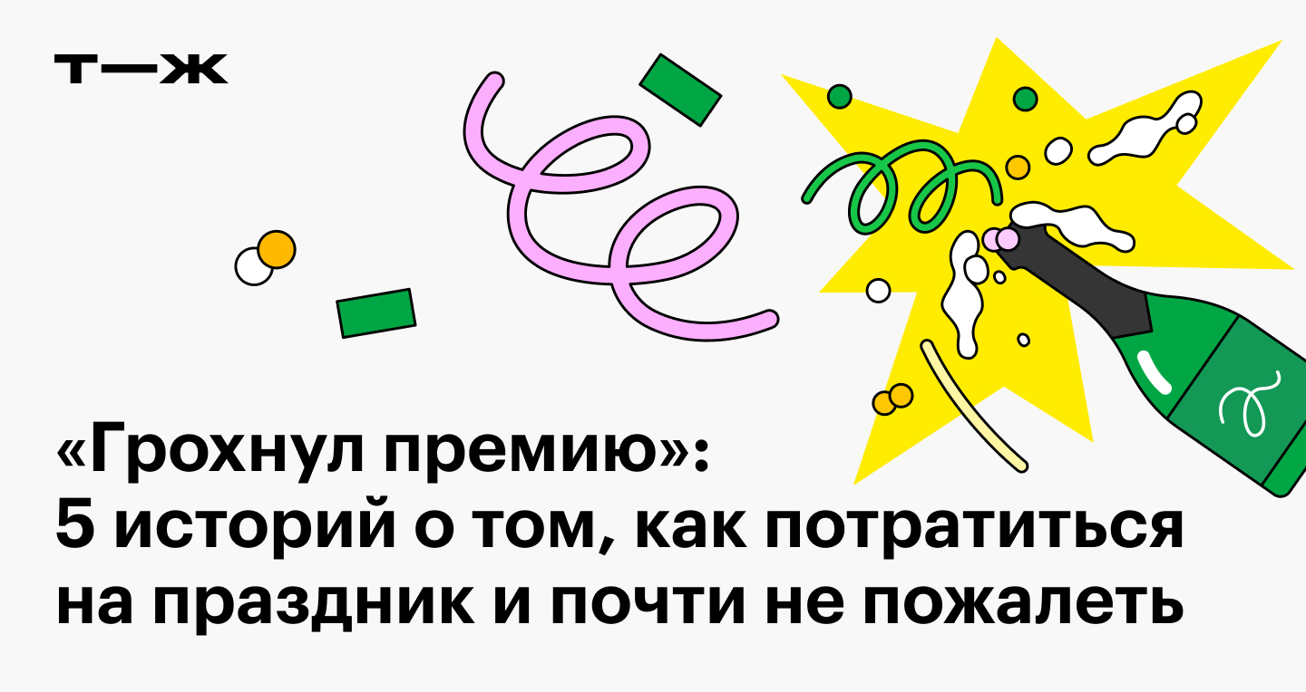 Mega market ссылка