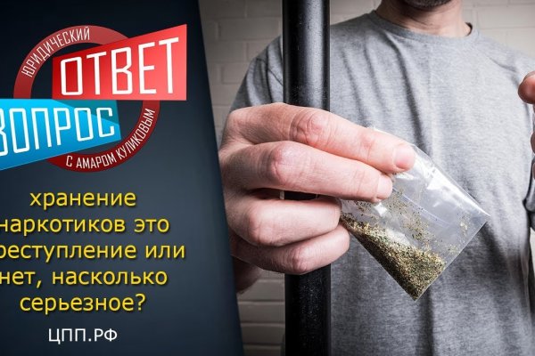 Кракен маркетплейс в питере