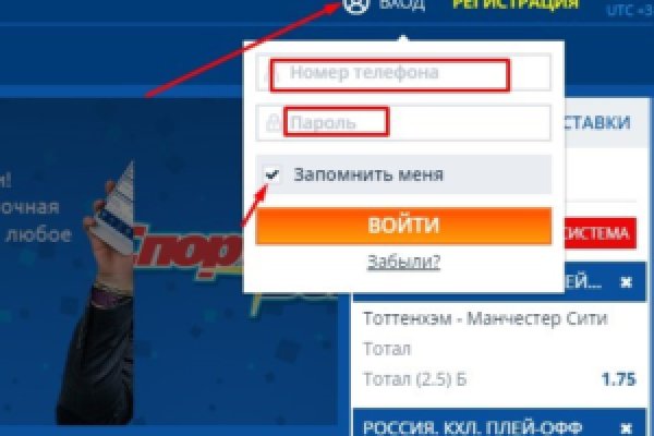Зеркало на кракен