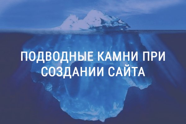 Кракен что продается