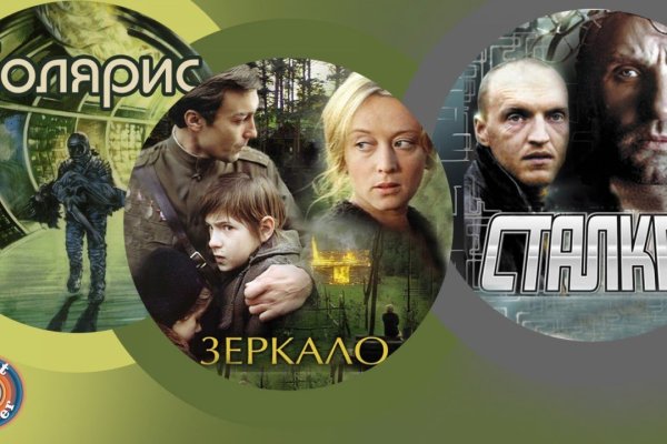 Кракен ссылка на сайт com