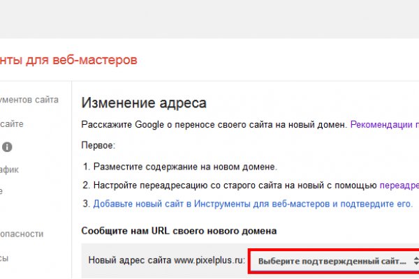Кракен маркетплейс зеркало krk market com