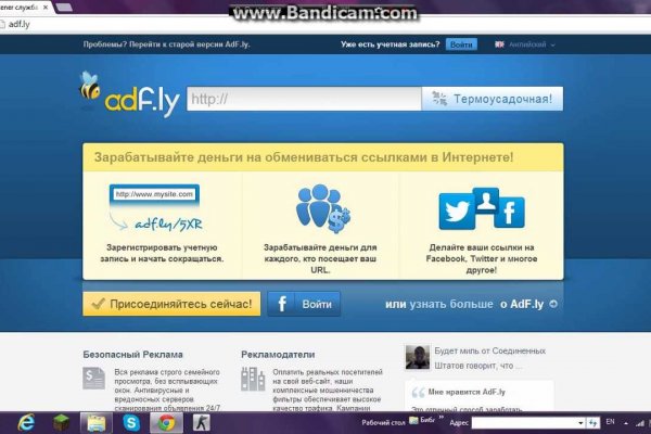 Кракен даркнет