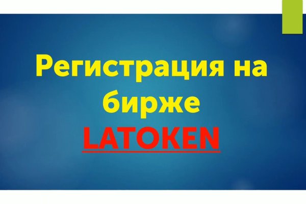 Кракен нарко
