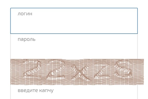 Кракен картель
