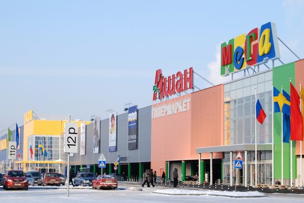 Кракен площадка зеркало