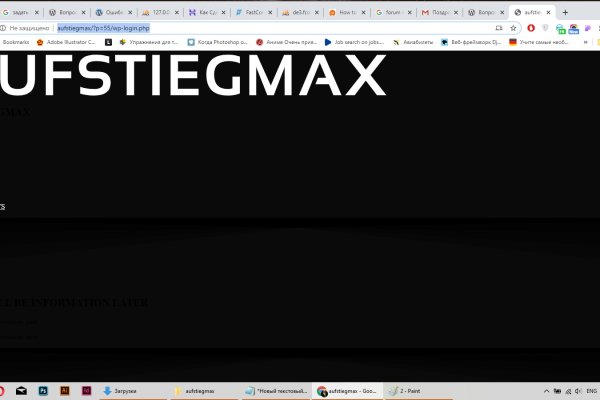 Даркнет кракен отзывы о платформе