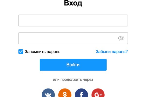Действующие ссылки на кракен