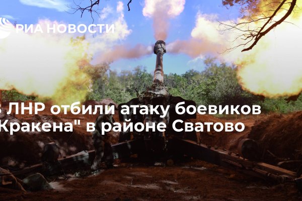 Ссылки тор браузер