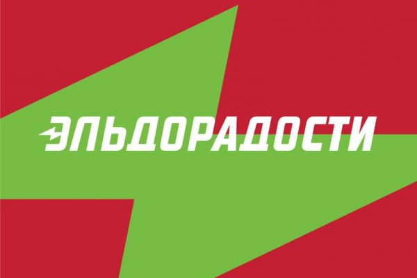 Кракен даркнет не работает