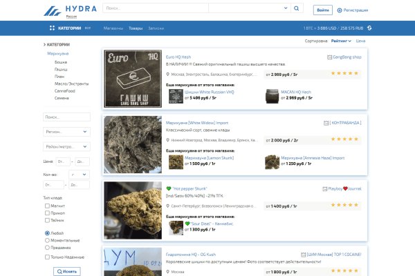 Кракен даркнет только через тор