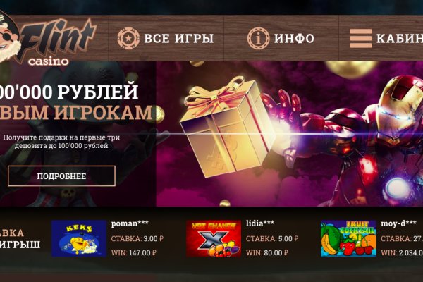 Ссылка кракен cc