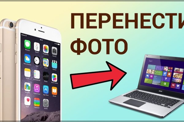 Кракен магазин kraken4am com