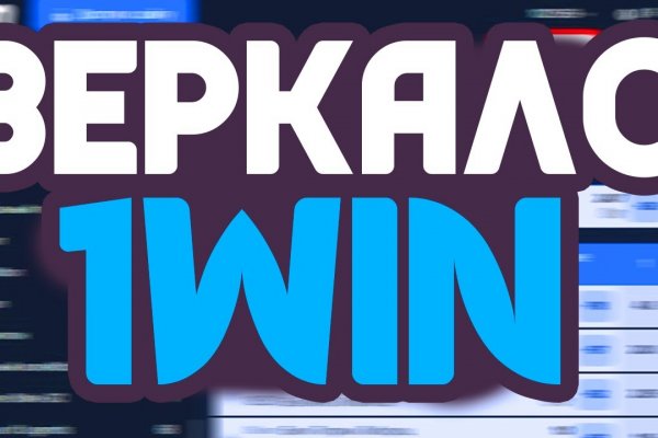 Кракен вход kr2web in