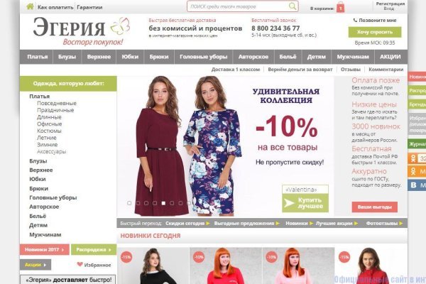 Кракен это наркотики