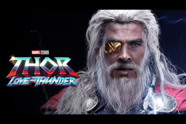 Кракен сайт работает