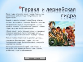 Кракен тор kr2web in