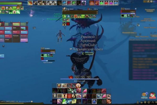 Kraken зеркало krakens13 at