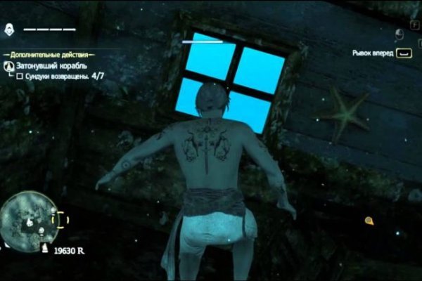 Как вывести деньги с кракена тор