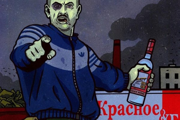 Kraken официальная ссылка tor