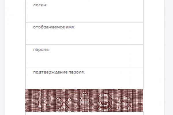 Кракен маркетплейс работает