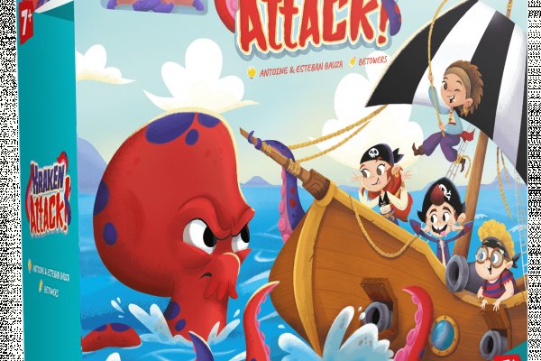 Kraken 14at