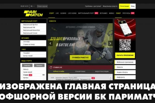 Кракен наркологический