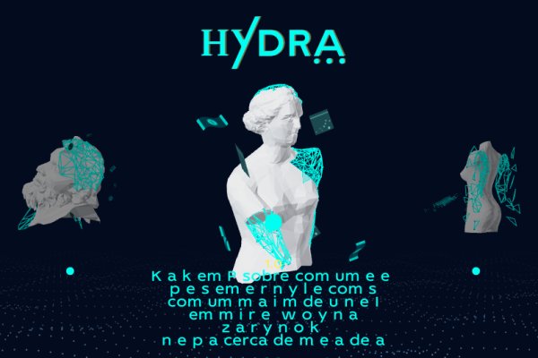 Сайт наркотиков купить