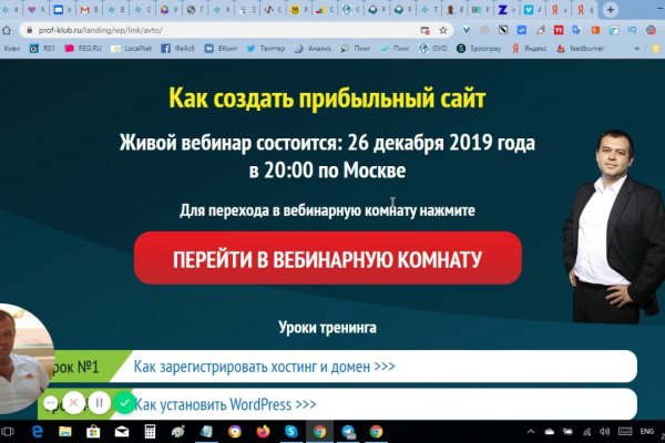 Kraken shop ссылка