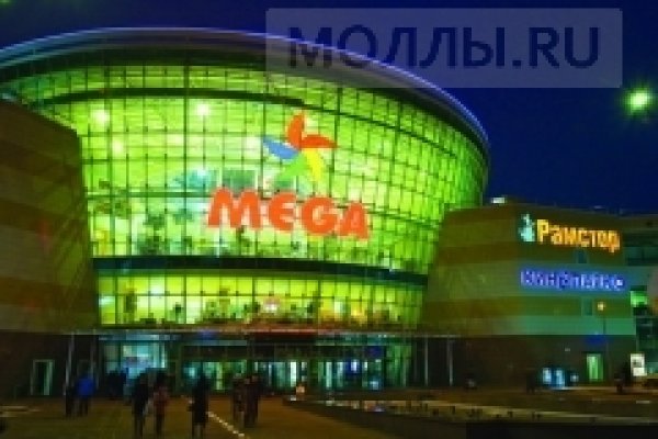 Ссылка на кракен оригинал