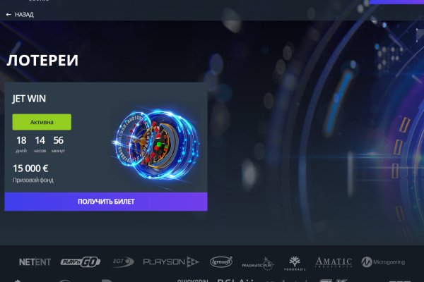 Кракен kr2web in