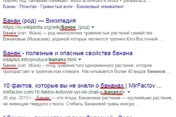 Кракен площадка kr2web in