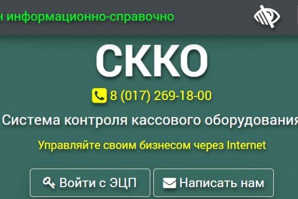 Kraken13at