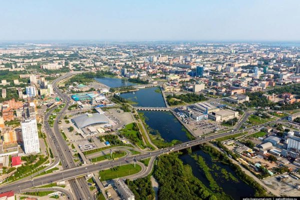 Кракен зарегистрироваться