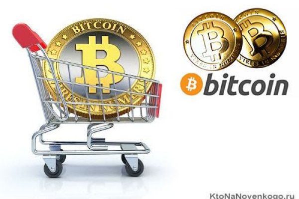 Ссылка кракен kr2web in