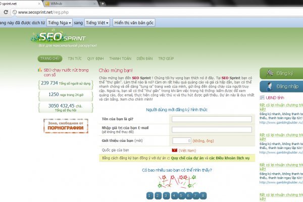 Кракен даркнет маркет ссылка на сайт тор