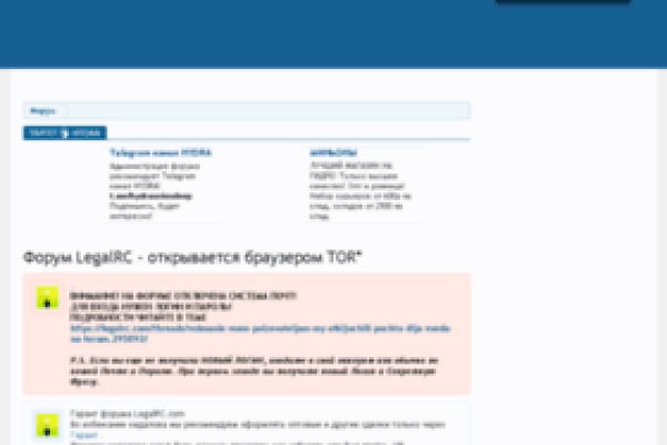 Что за маркетплейс кракен