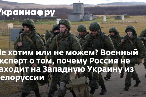 Kraken даркнет рынок