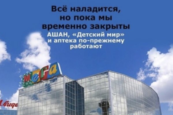 Kra28.at