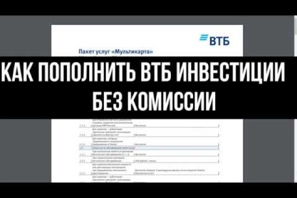 Кракен что это за маркетплейс