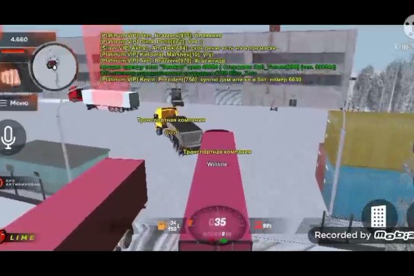 2krn at krakendark link
