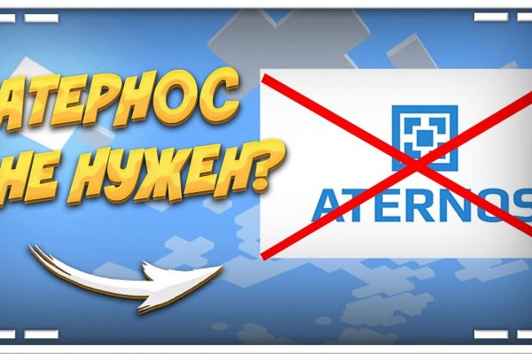 Kraken forum