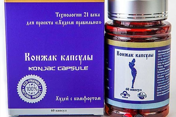 Кракен зеркало onion