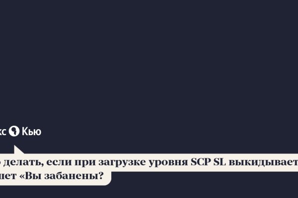 Кракен krk store com