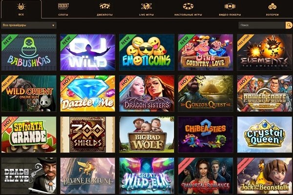 Сайт kraken darknet