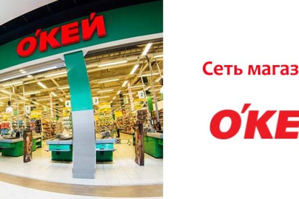 Кракен маркетплейс откуда взялся