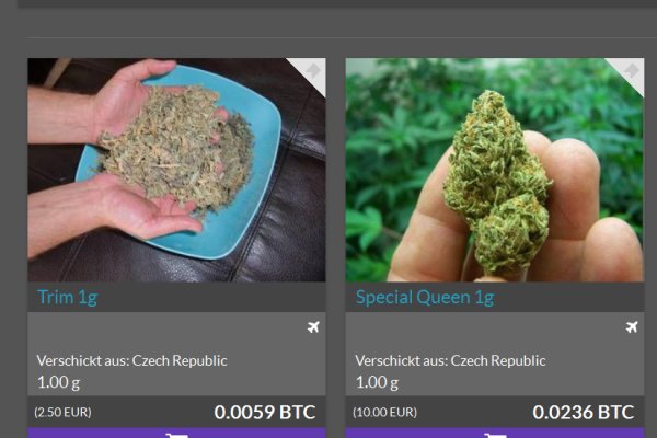 Darknet магазин