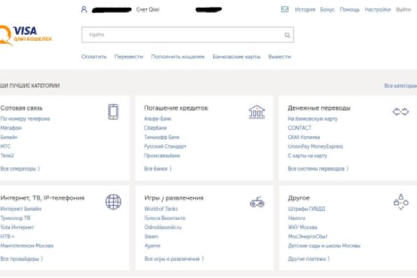 Маркет кракен маркетплейс