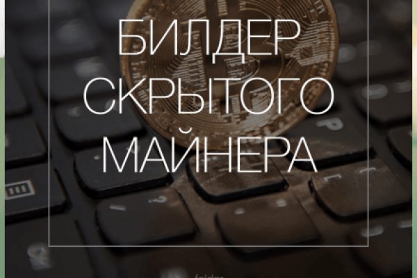 Кракен ссылка тупа германия